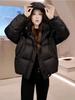 Women’s Short Hooded Thicken Warm Winter Jacket