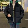 Men's Loose Casual Cotton Jacket Long Hip-Length    Warm Winter Daily Coat