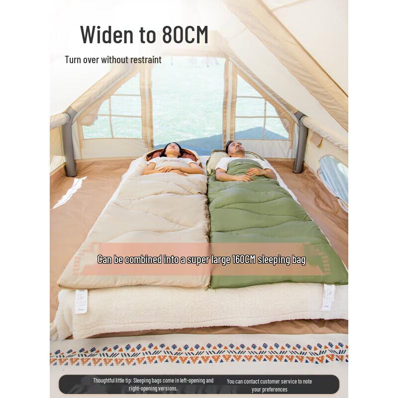 Beishanlang Four-Season Portable Sleeping Bag