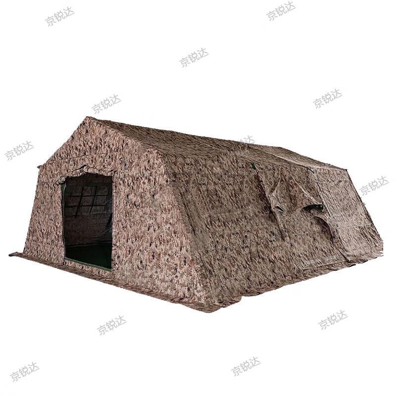 JingRuiDa 80sqm Folding Emergency Command Tent