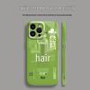 iPhone 16/15/14 Pro Max Full-Cover Anti-Drop Case, Precise Fit, Apple 17 Compatible.