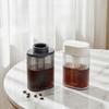 300 ML Cold Brew Coffee Pot with Filter Cold Brew Bottle Portable Cold Brew Mug  Gift