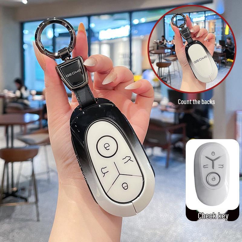 Geely Xingyuan 2025 Freedom Exploration Edition Metal Key Case for Men & Women