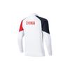 Anta Comprehensive Training Collection Sports Lifestyle Collection Jacket Men's White 152247720-1