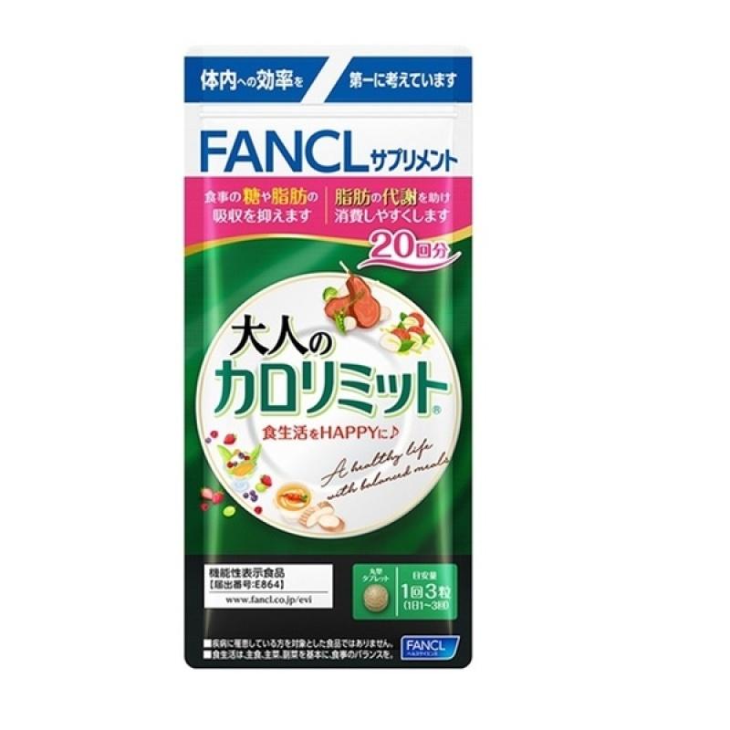 

Calorie 20 servings for adults