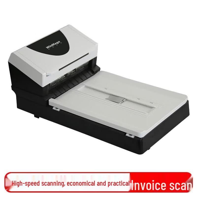 Yingyuan X3480F Duplex Color A4 Document Scanner CN plug (adapter included)