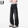 Men's American Style Plush-Lined Straight-Leg Jeans