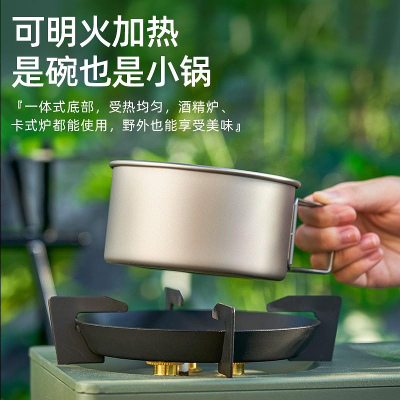 Portable Titanium Camping Bowl Set Single Layer Lightweight Outdoor Dining Gear Hiking Backpacking Picnic