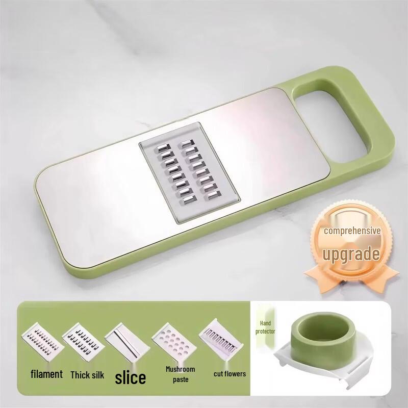 Multifunction Vegetable Slicer and Grater