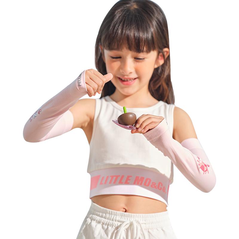 Children s Ice Silk Sun Protection Sleeves
