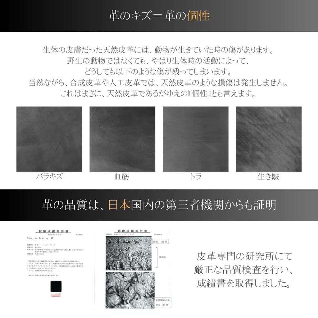 UYBAG [Top-of-the-line Tote Series Model] Men's Business Tote Bag, Large Capacity, Leather, Uy23 (05.Gray)