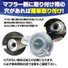 Funriche Inner Silencer Inner Baffle Bike Silencer Baffle Muffler General Purpose Silencer Set of 2 Long (Silver) (42mm)