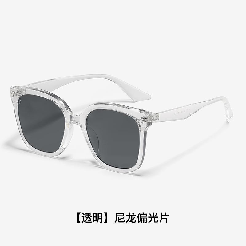 

High-definition nylon polarized sunglasses for driving, UV protection, high-end sun protection glasses, unisex 12727-【Transparent】Ny
