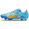 New Mbappé X Mercurial Vapor 15 'Motivation Pack' DV0707-400
