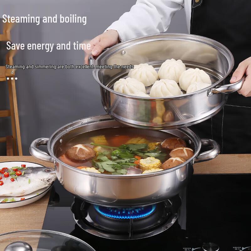 Hanle Multi-functional 304 Stainless Steel Steamer & Soup Pot