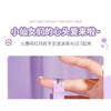 MACK ANDY - Taro Highlight Setting Powder Fluffy Ball