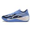 Puma All-Pro Nitro Blue Skies Unisex Sneakers Club-Navy 309688-01