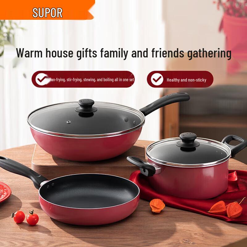 Supor 3-Piece Non-Stick Cookware Set