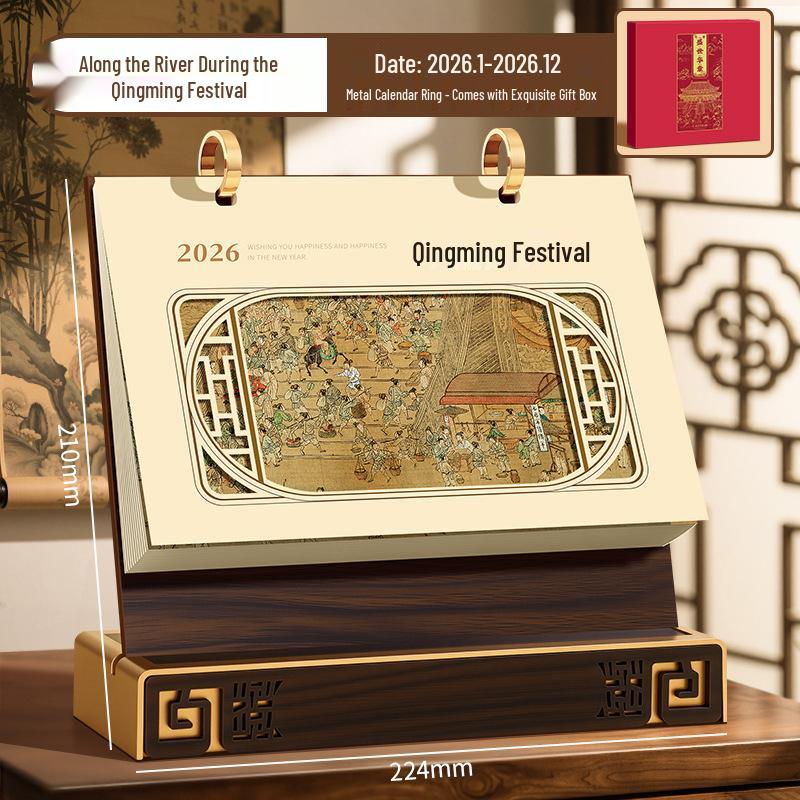 

2026 год Лошади Календарь настольный в китайском стиле на заказ с деревянной подставкой - Корпоративное издание Year of the Horse 2026