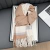 Thickened Women's Cashmere Scarf Korean Style Winter Neck Warmer Fashion Checkered Scarf  Women