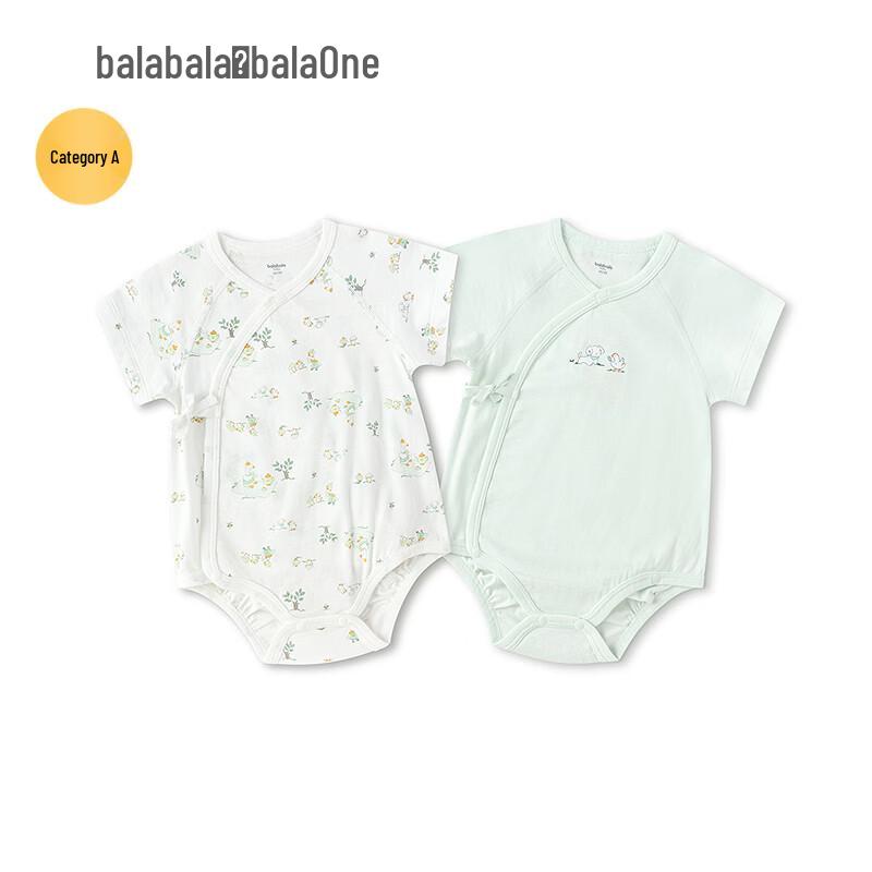 Balabala BalaOne Baby Short Sleeve Romper Set