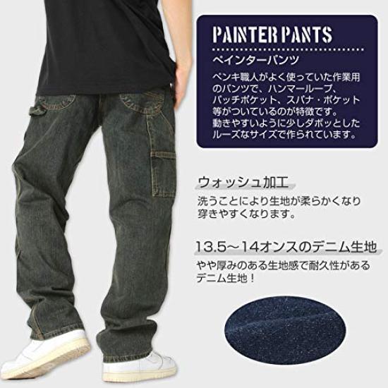 Dickies Painter Pants 1993 USA Model Mens Indigo Blue 38x32