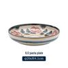 ZISIZ Ceramic Tableware Pasta Plate