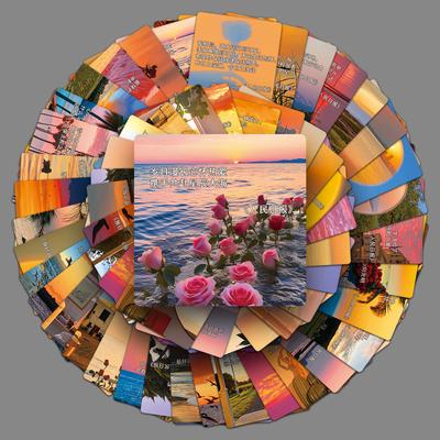 50 People's Daily Golden Sentences Personality Fresh Gu Card Sunset Landscape Water Cup Suitcase Ins Wind Stickers