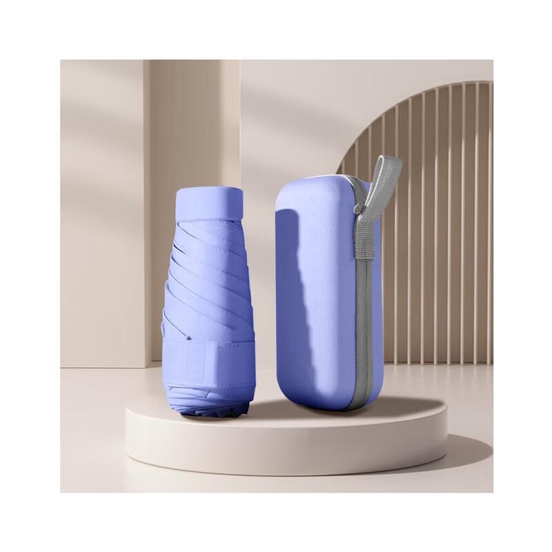 MAYDU Six-Fold UV Protection Travel Umbrella