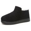 Cotton Shoes with Thick Velvet for Women, Versatile for Home Use, Warm and Cold Resistant, Cotton Boots with A Plush Feel