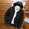 Hooded Down Jacket for Men Winter Warm Sports Cotton-padded Jacket Casual and Trendy Men's Solid Color Thickened Cotton-padded Jacket
