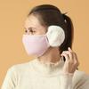 Ear Warmer Riding Fleece Men Women Mask Earflap Wrap 2in1 Earmuffs Mask Winter Cloth Accessories