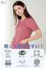 Scrub Pants for Medical and COMFY Blue PAT-MED Use, Unisex, Quick-Drying, Antibacterial, Opaque, (XL, Denim)