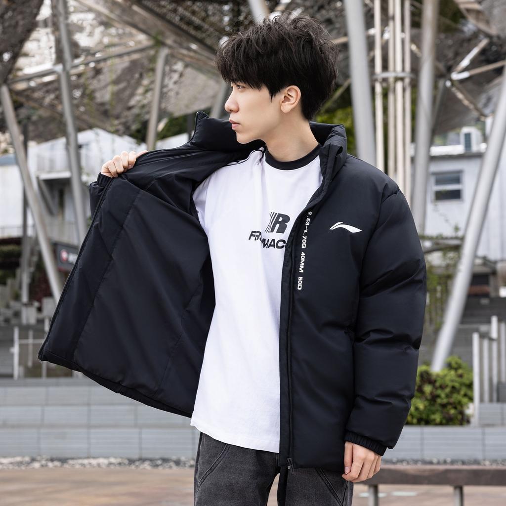 Li Ning Puffer Jacket Men's Black AJMU219-1