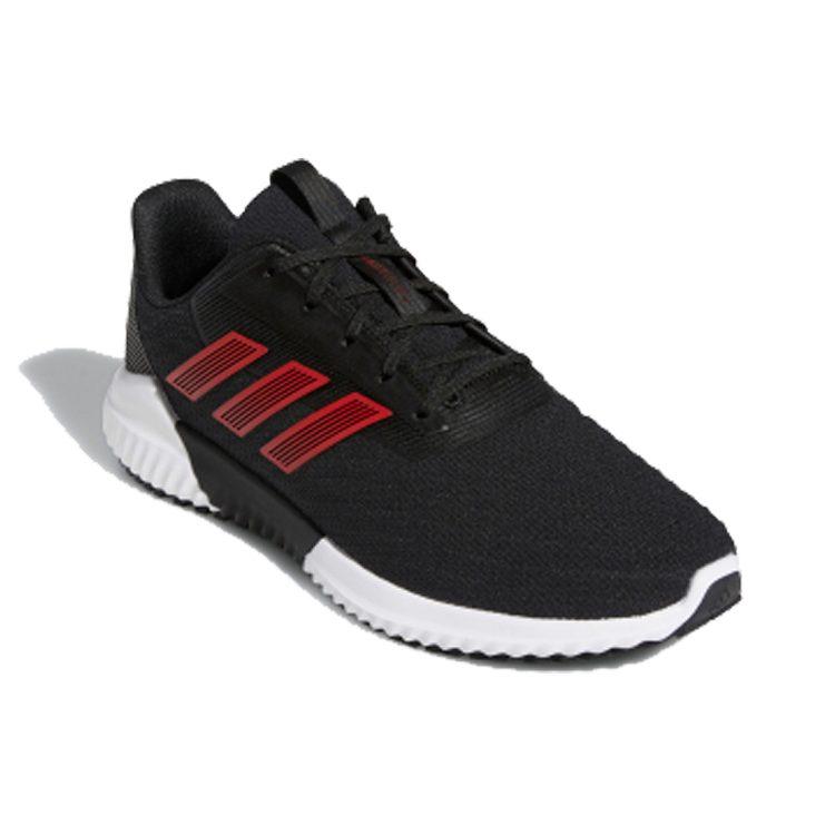 Adidas Climawarm 2.0 'Red' G28944