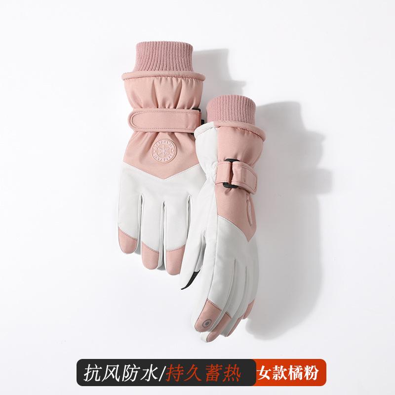 Ski Gloves Fleece Men's and Women's Ski Gloves Female Students Outdoor Electric Vehicle Riding Fleece Finger Gloves Men's Winter