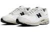 New Balance 2002R White Pack M2002RSW