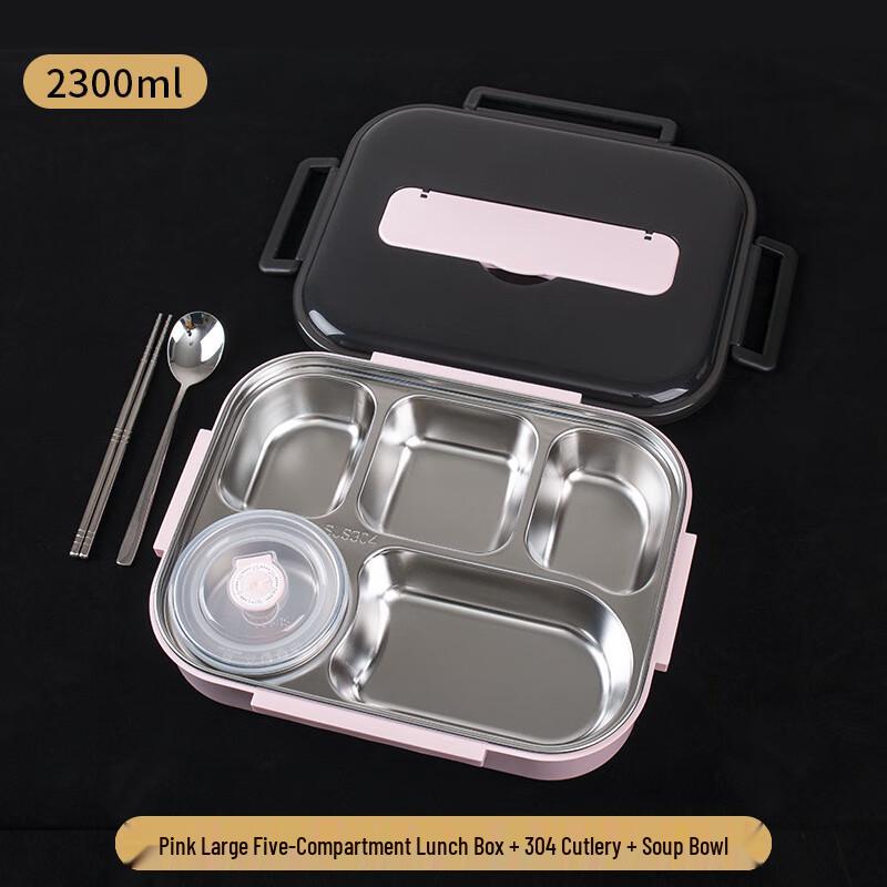 Qianxing 304 Stainless Steel Insulated Divided Lunch Box with Soup Bowl