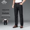 Men's Business Casual Straight Fit Stretch Jeans