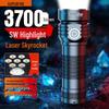 RX02 High-Power Tactical Flashlight