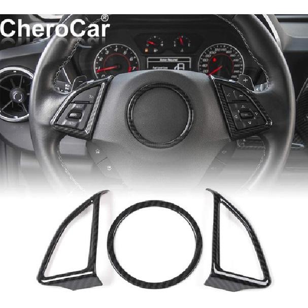 

Carbon Fiber Steering Wheel Trim Decor Cover ABS for Chevrolet Camaro 2017-