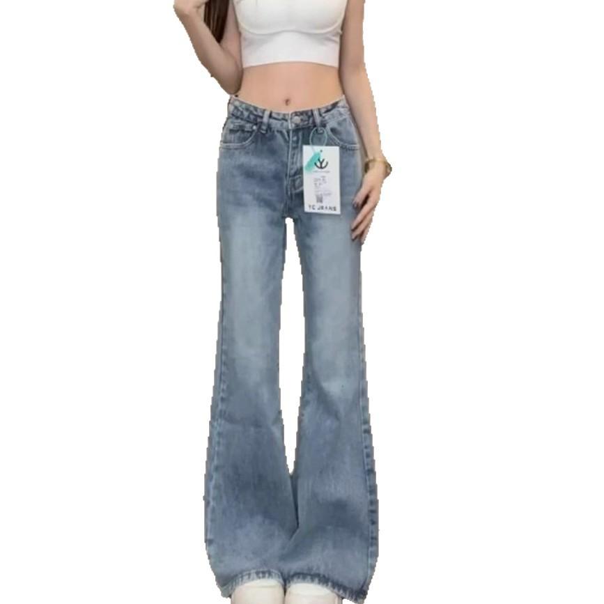 High-waisted Micro-laramas Women's Fall Dragged The Ground Does Not Stick To The Leg of The Vintage Hundreds of Skinny Flared Jeans Retro Jeans