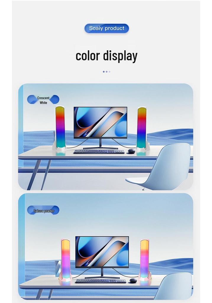 RGB Desktop Bluetooth Speaker with Subwoofer and Wired Connectivity
