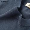 Edenbo Men's Soft Thick Wool Blend Round Neck Sweater