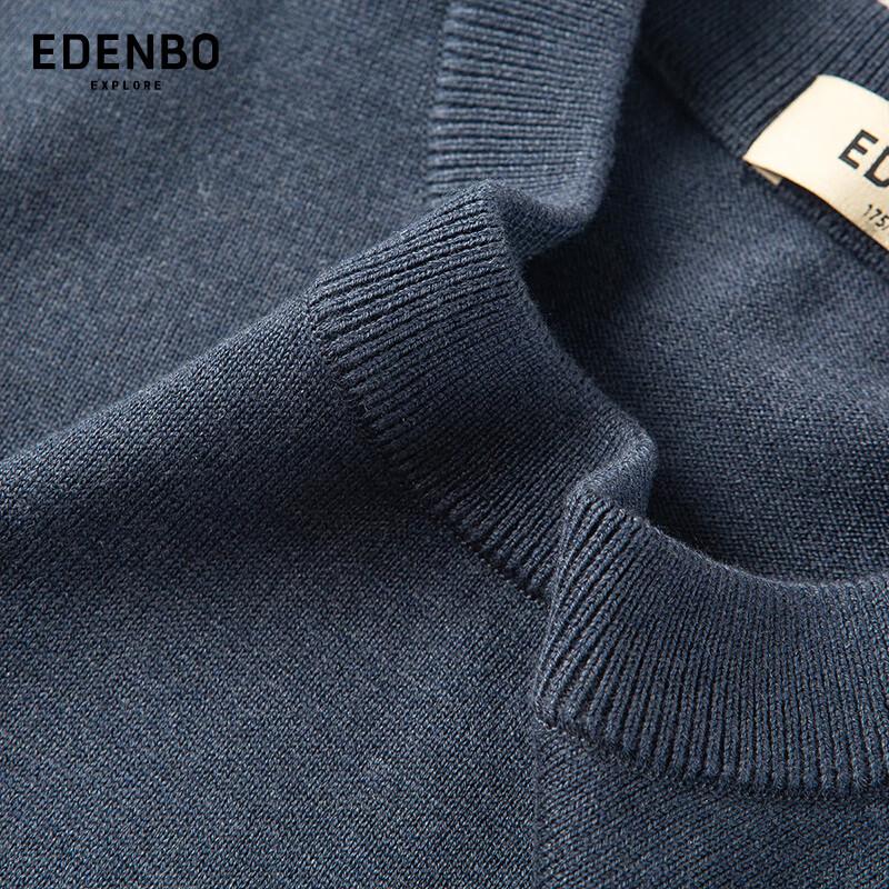 Edenbo Men's Soft Thick Wool Blend Round Neck Sweater