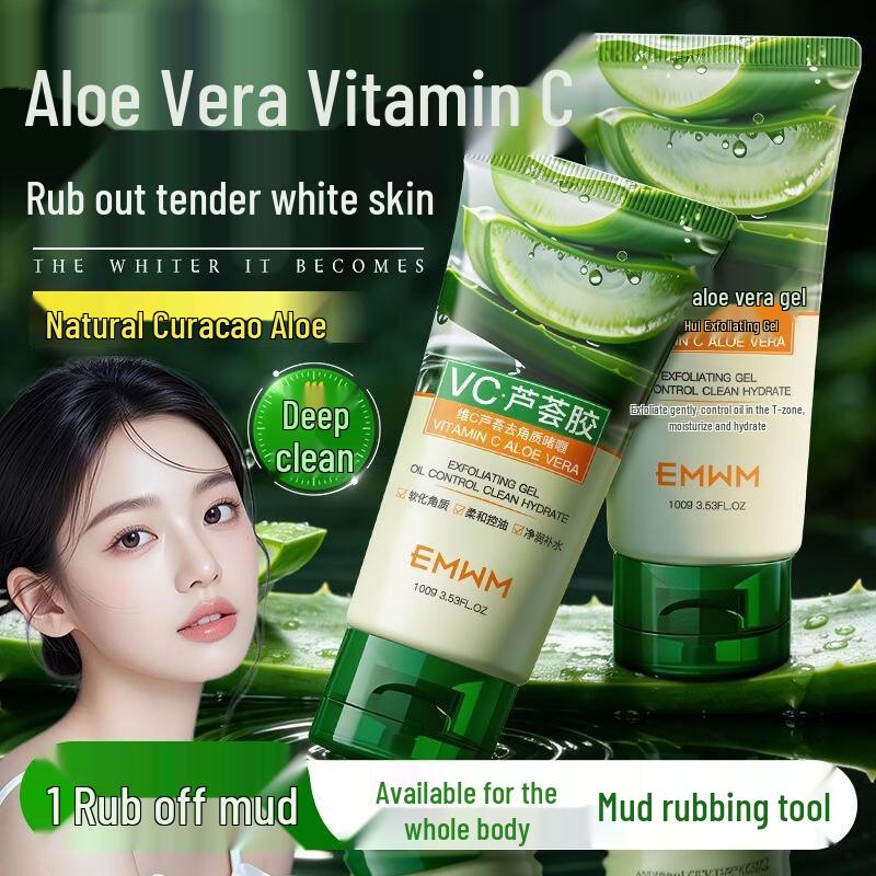EMWM Vitamin C Aloe Exfoliating Gel