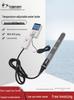 Quick-Heating Electric Boiler Rod for Bathtubs and Basins - Household Thermostatic Water Heater