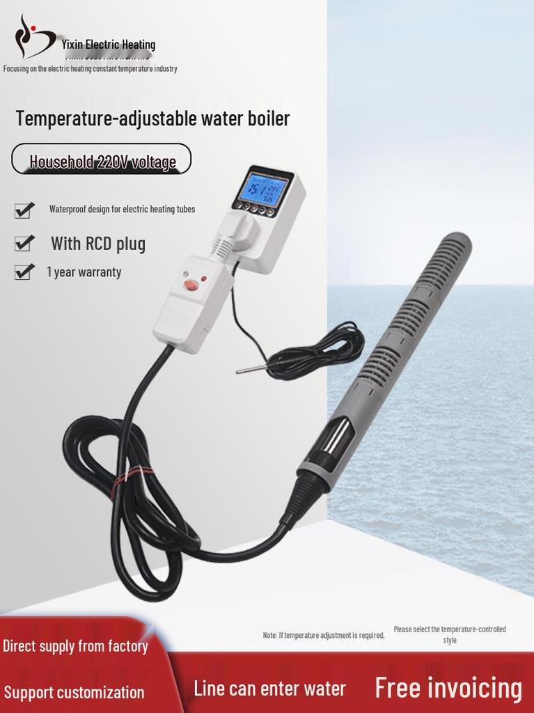 Quick-Heating Electric Boiler Rod for Bathtubs and Basins - Household Thermostatic Water Heater