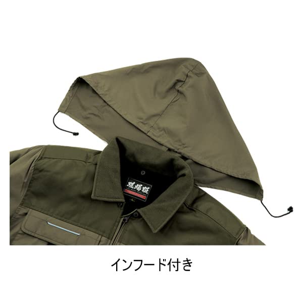 XEBEC 222 Workwear Insulated Size 22210L Blouson, L, Navy,