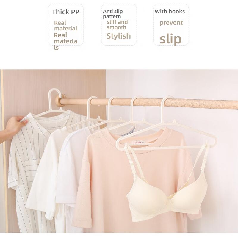 Wide Shoulder Clothes Rack Household Clothes Hanging Non Slip Dormitory Plastic Clothes Support Drying Clothes Coat Rack Storage